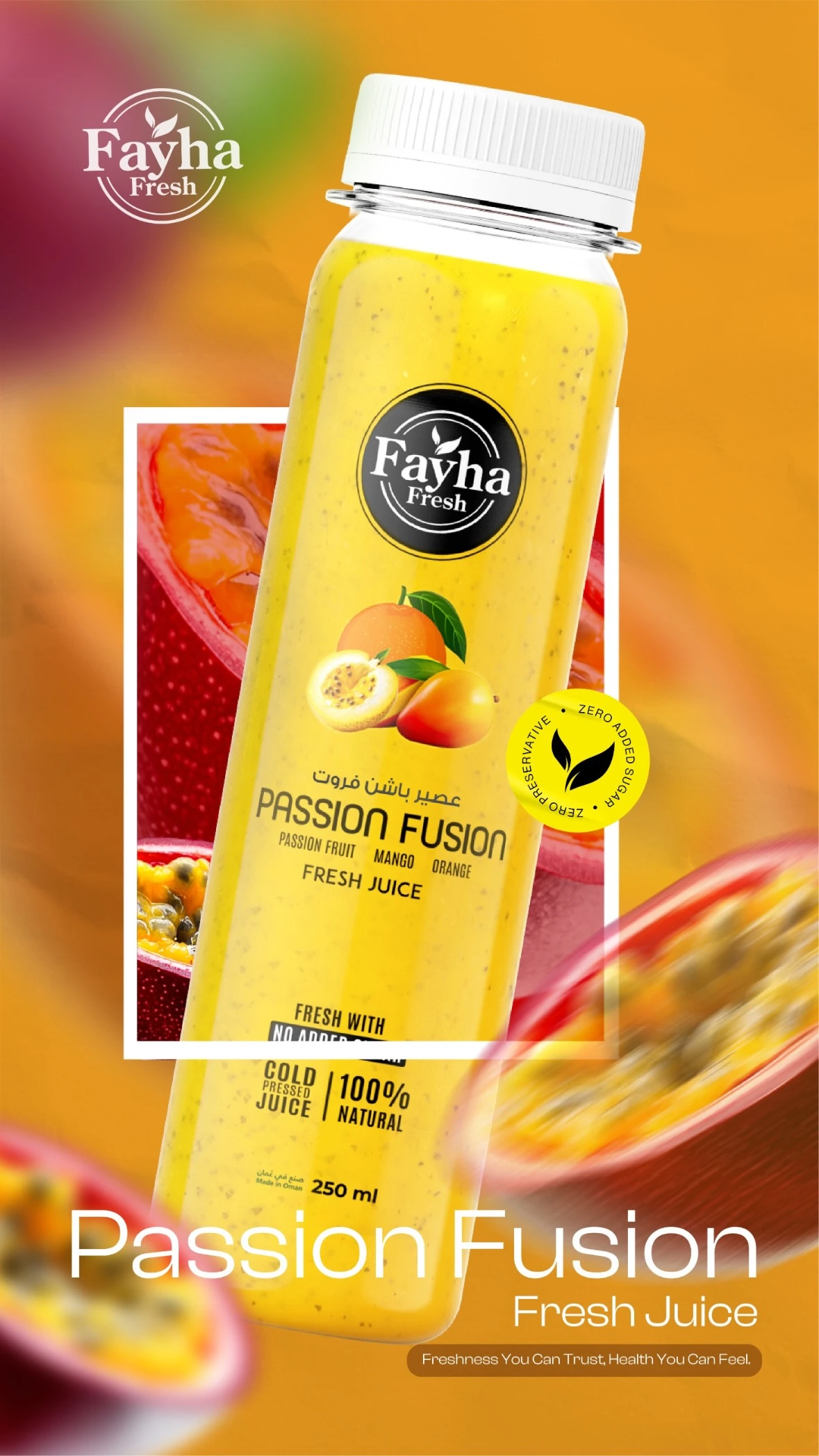 Fayha Passion Fusion